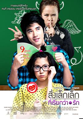 独家影院独家首映《雾港迷城》海报